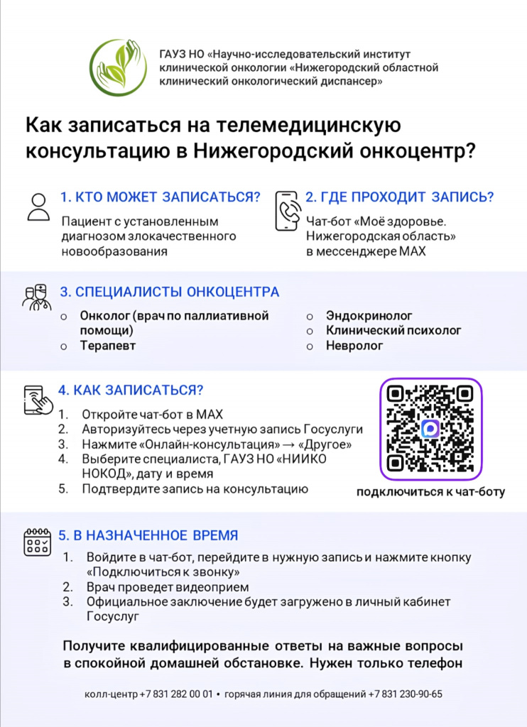 PWx8q3qpgAQeTyg9georfFAPmsiF6yVBrL0H8DJeLJTyjdoC7vTjRLkMoF9yoCMWJN8FAFkg-Hm8uKPPu-gvbMXd3I8TJg (1).jpg PWx8q3qpgAQeTyg9georfFAPmsiF6yVBrL0H8DJeLJTyjdoC7vTjRLkMoF9yoCMWJN8FAFkg-Hm8uKPPu-gvbMXd3I8TJg (1).jpg