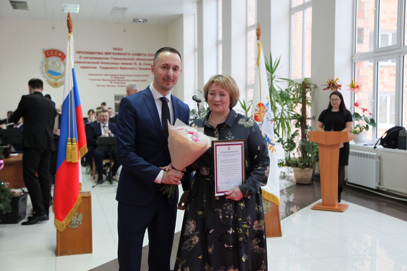 19 нижегородских медиков получили благодарности и почетные грамоты по результатам  работы в 2022 году | Нижегородский областной клинический онкологический  диспансер